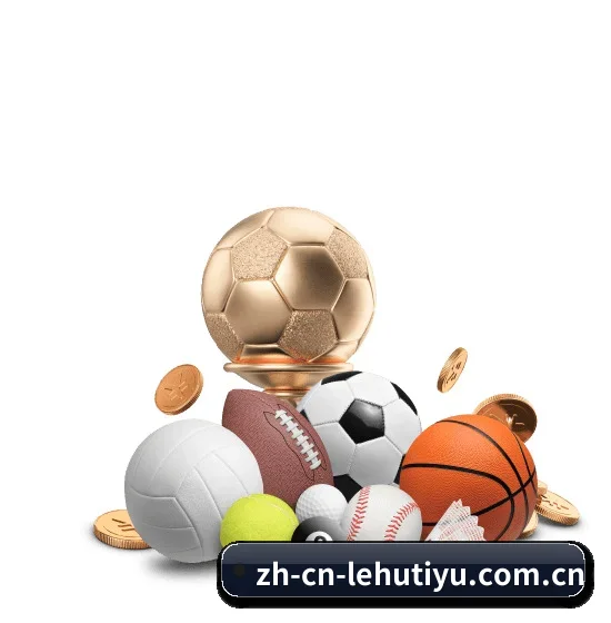 乐虎官网 APP