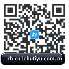 iOS 移动端 二维码